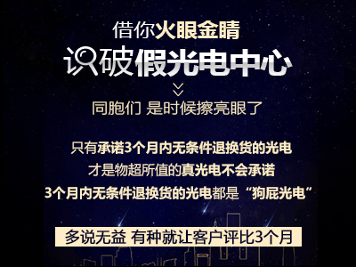 ���^��&ldquo;�n��Ƥ�w����&rdquo;����·һ�l��