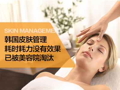 ���^��&ldquo;�n��Ƥ�w����&rdquo;����·һ�l��