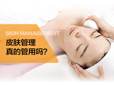 ���^��&ldquo;�n��Ƥ�w����&rdquo;����·һ�l��