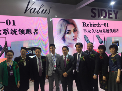 ������ȫ�����������c�沿���p���W(xu��)�g(sh��)���