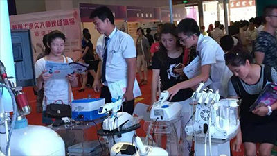 �����ꏊ��s�����m�݇��H�������l���yƷ���[��