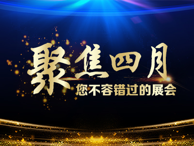 2017��4���������г�һ�[