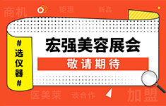 �ꏊ����չ������Ո�ڴ�