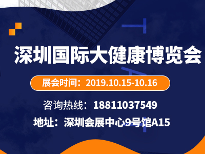 ����չ��