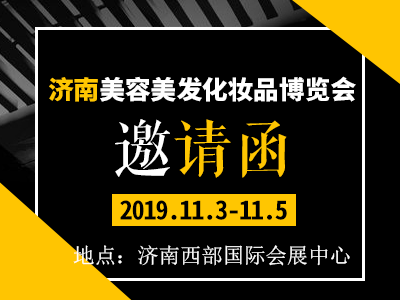 ����չ��