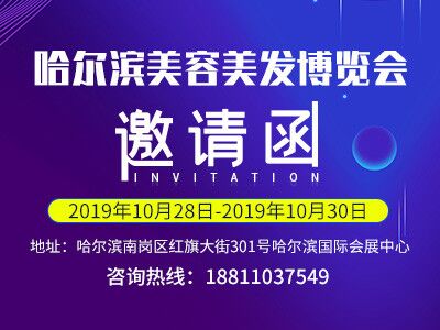 �����Iչ��