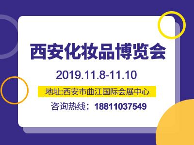 ����չ��