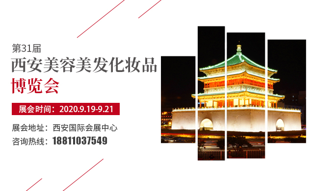 ����չ��