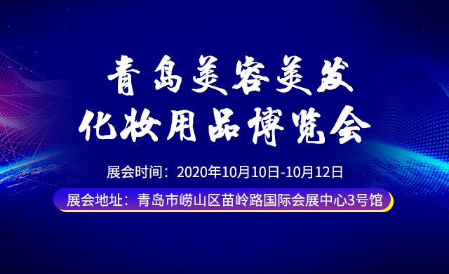 ���uչ��(hu��)