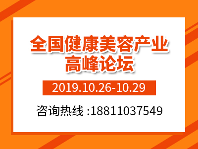 ����Փ��