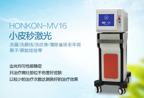 СƤ�뼤��x��MV16����