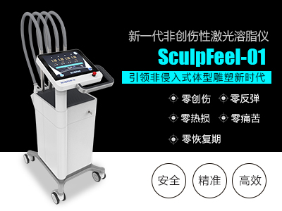 sculpfeel-01����p֬�x.jpg