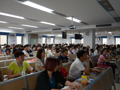 �����ꏊ���ߌù�W�t������ί����_��֪ͨ