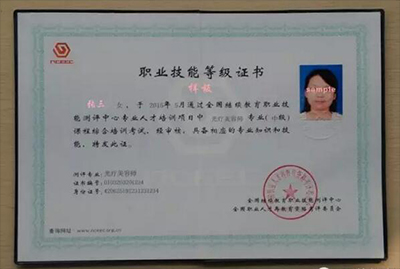 �����ꏊ�ھŌù�W�t������ί����_��֪ͨ