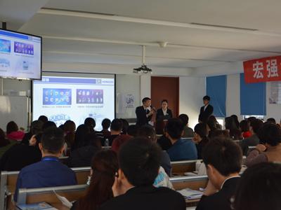 �ꏊ(qi��ng)��44�ù�W(xu��)�t(y��)��������Ӗ(x��n)�༴���_�n