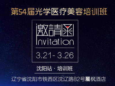 �ꏊ(qi��ng)��54�ù�W(xu��)�t(y��)��������Ӗ(x��n)�༴���_�n