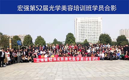 �ꏊ��52�ù�W(xu��)�t(y��)��������Ӗ(x��n)��&bull;���վ�A�M��Ļ