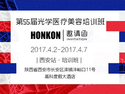 �ꏊ��55�ù�W�t��������Ӗ�༴���_�n