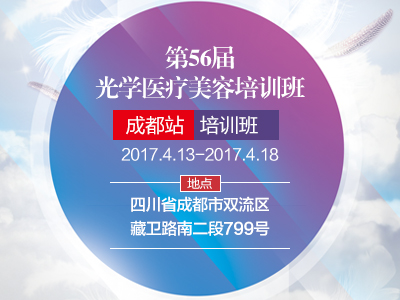 �ꏊ��56�ù�W�t��������Ӗ�༴���ڳɶ��_�n