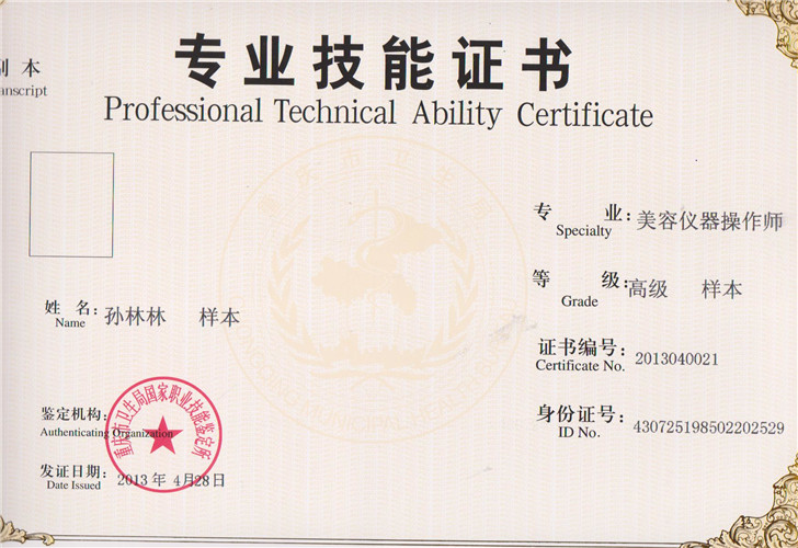 �ꏊ���ݲ�������ԇ�C��